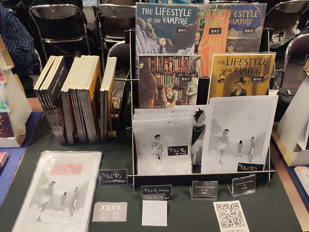 comicrocket's tweet photo. #doublecoil も #関西コミティア74 に出店中です！今回の新作は20ページのボリュームで、A3サイズのスケール感がアメコミだかBDみたいな雰囲気を漂わせています。絵にとてもマッチしてるので、今後のスタンダードスタイルになるかも。是非皆さんの目でご確認を！スペースはH-86 https://t.co/L0iqV5ACAN