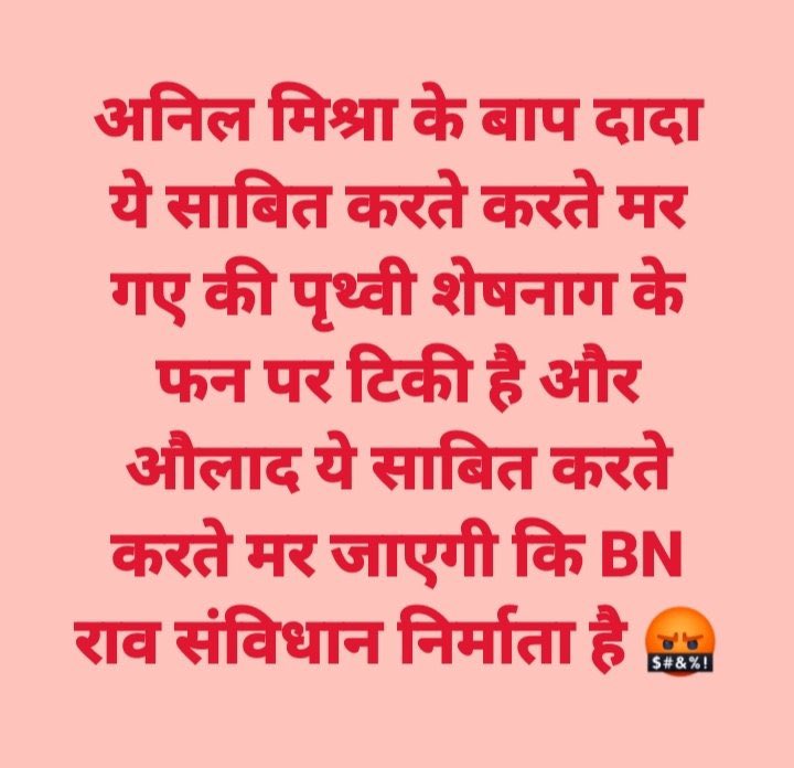 Yugesh tweet media