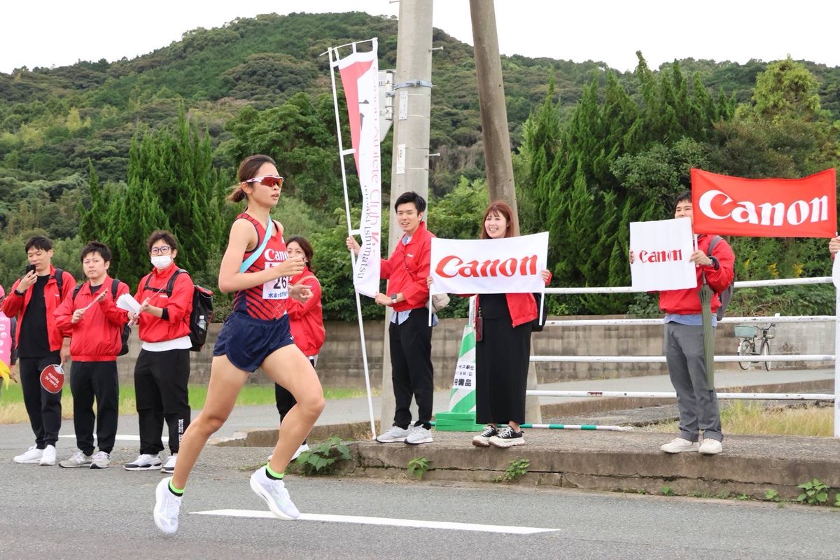 1区、2区
走り切りました！

1区　#中村日菜多　チーム27位
2区　#石松美咲       チーム26位

#キヤノン
#Canon
#プリンセス駅伝
#陸上