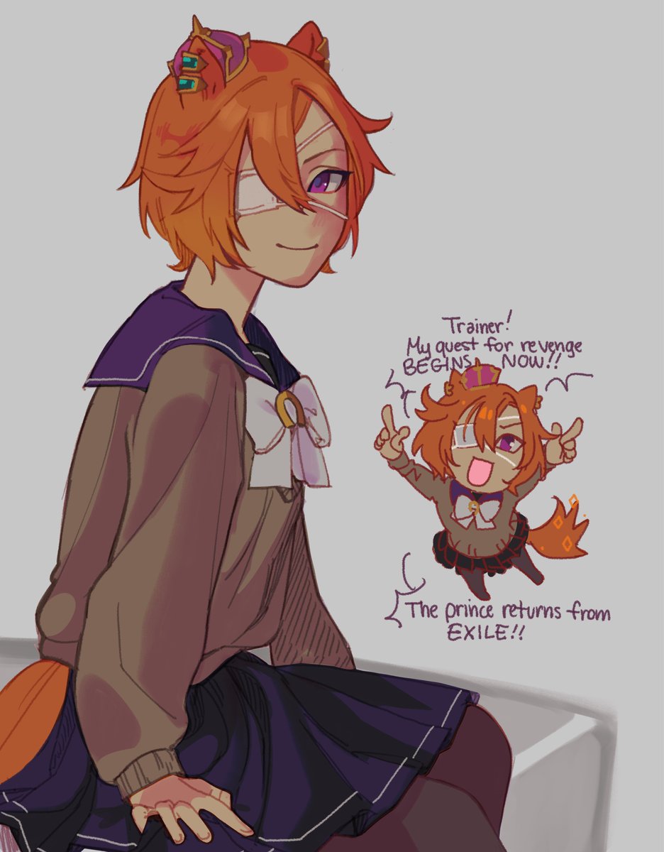 dungeonBGM's tweet image. tm opera o b plot with the max aura eye injury