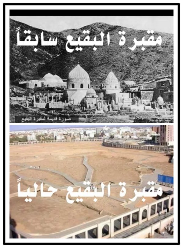 <a href="/IlyessALG/">🇸🇦 إليـاس الأثري ⁦🇩🇿⁩</a> الحمد الله على نعمة التوحيد