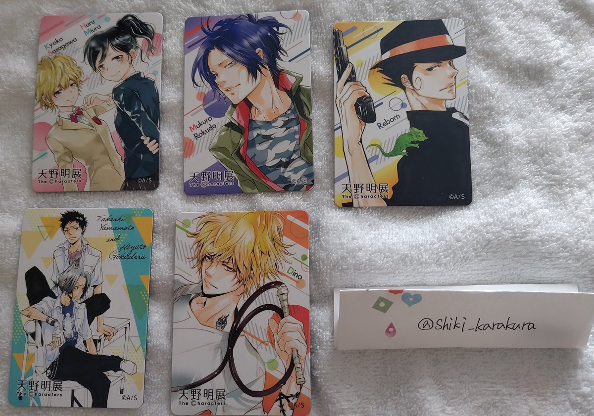 Shiki_karakura's tweet photo. 【交換　天野明展
譲)
入場特典(エルドライブ)
マグネットステッカー(画像2)
アートコースター(画像3)
購入特典(20年後ランボ)

求)
同種白蘭

手渡し(土日祝) 基本的に渋谷(相談可能)
もしくは郵送

検索からでもぜひお声がけください。
よろしくお願いいたします。 https://t.co/938Yn982ps