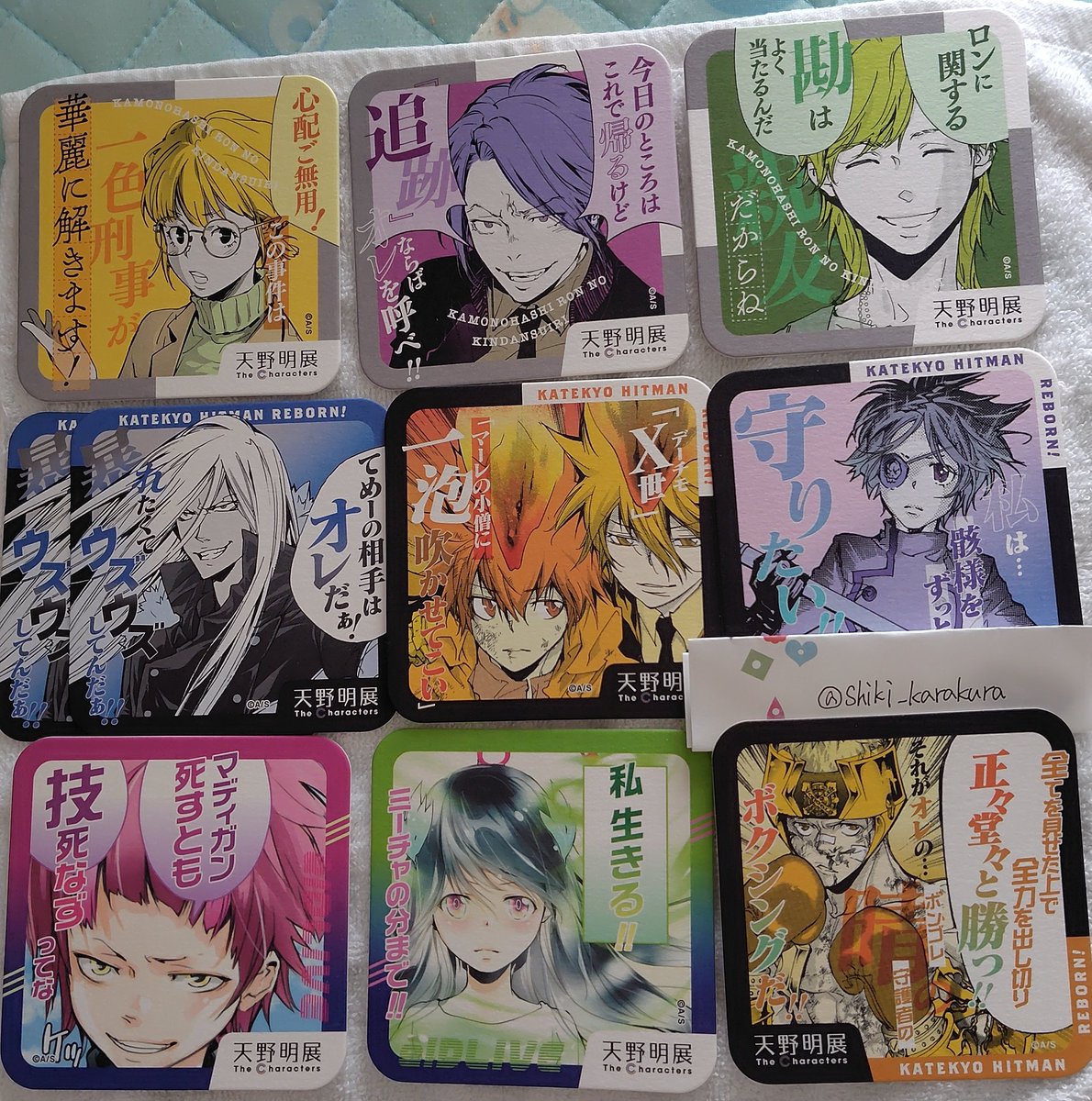 Shiki_karakura's tweet photo. 【交換　天野明展
譲)
入場特典(エルドライブ)
マグネットステッカー(画像2)
アートコースター(画像3)
購入特典(20年後ランボ)

求)
同種白蘭

手渡し(土日祝) 基本的に渋谷(相談可能)
もしくは郵送

検索からでもぜひお声がけください。
よろしくお願いいたします。 https://t.co/938Yn982ps