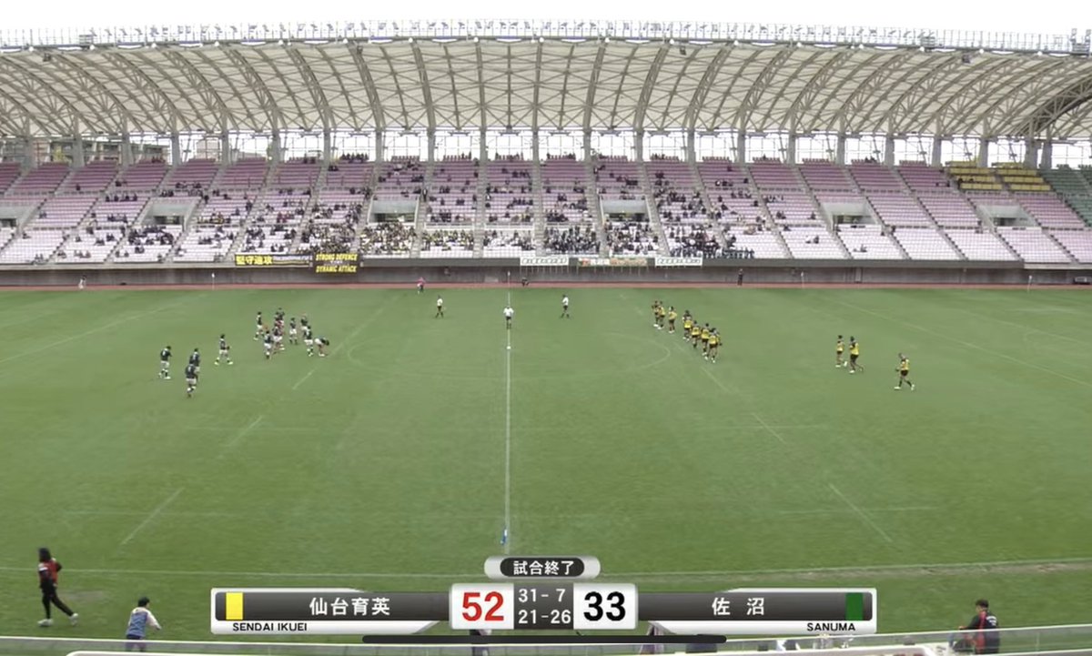 佐伯 悠 Yuu Saeki /芝拾いおじさん tweet media