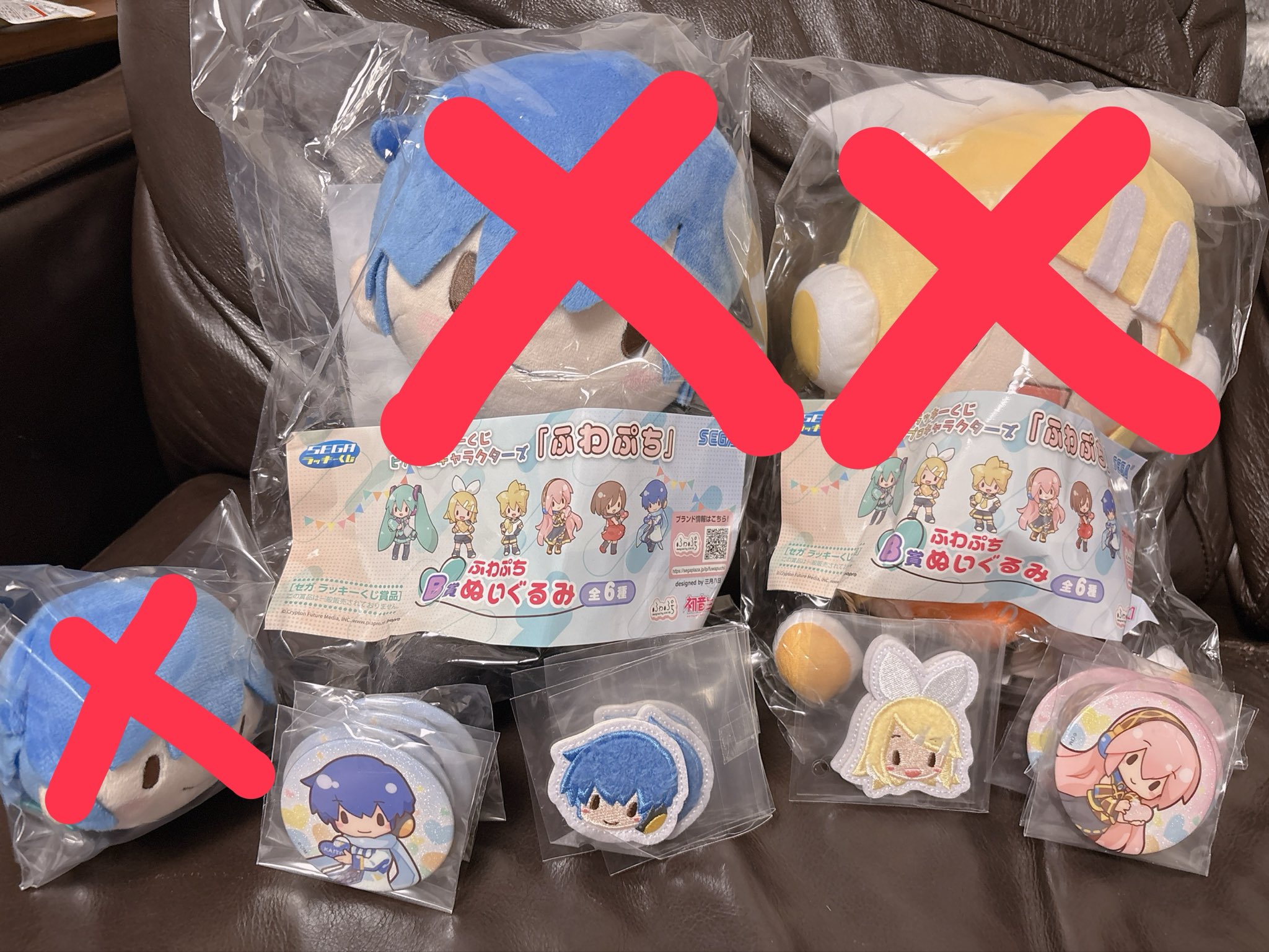 【希少品】　雪ミク　2017 缶バッジ　全セット　シークレット込み　自宅保管 楽天市場】【ふるさと納税】 缶バッジ 雪ミク 初音ミク