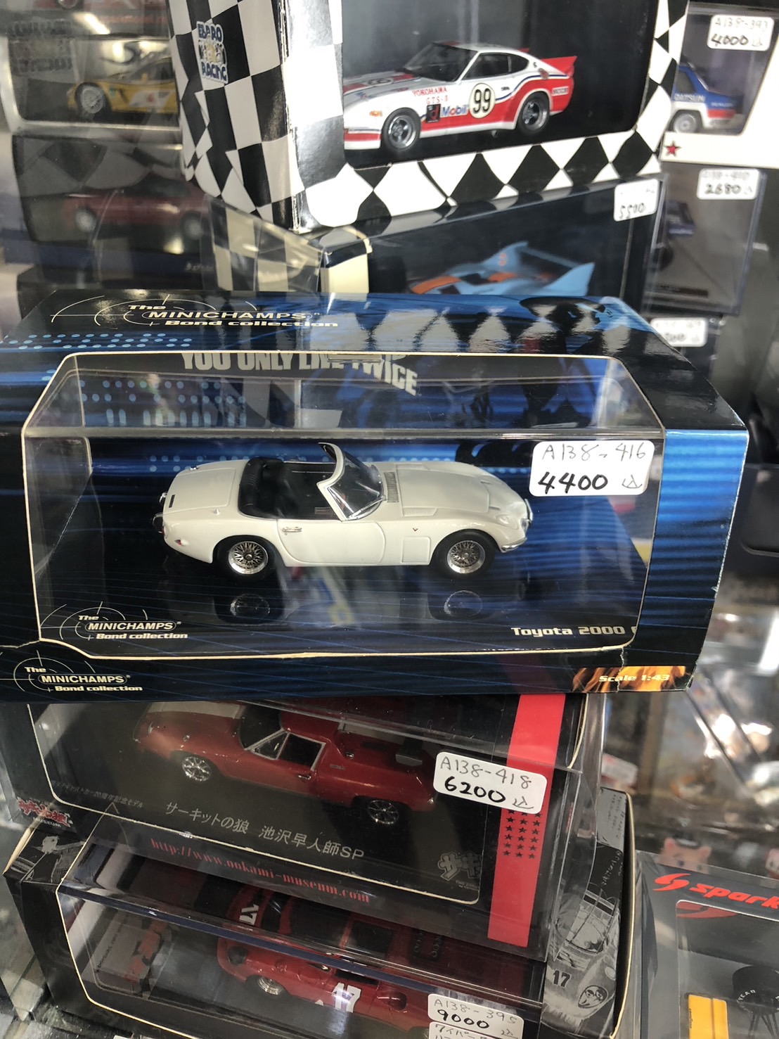 レンタルショーケース cubestyle on X: 