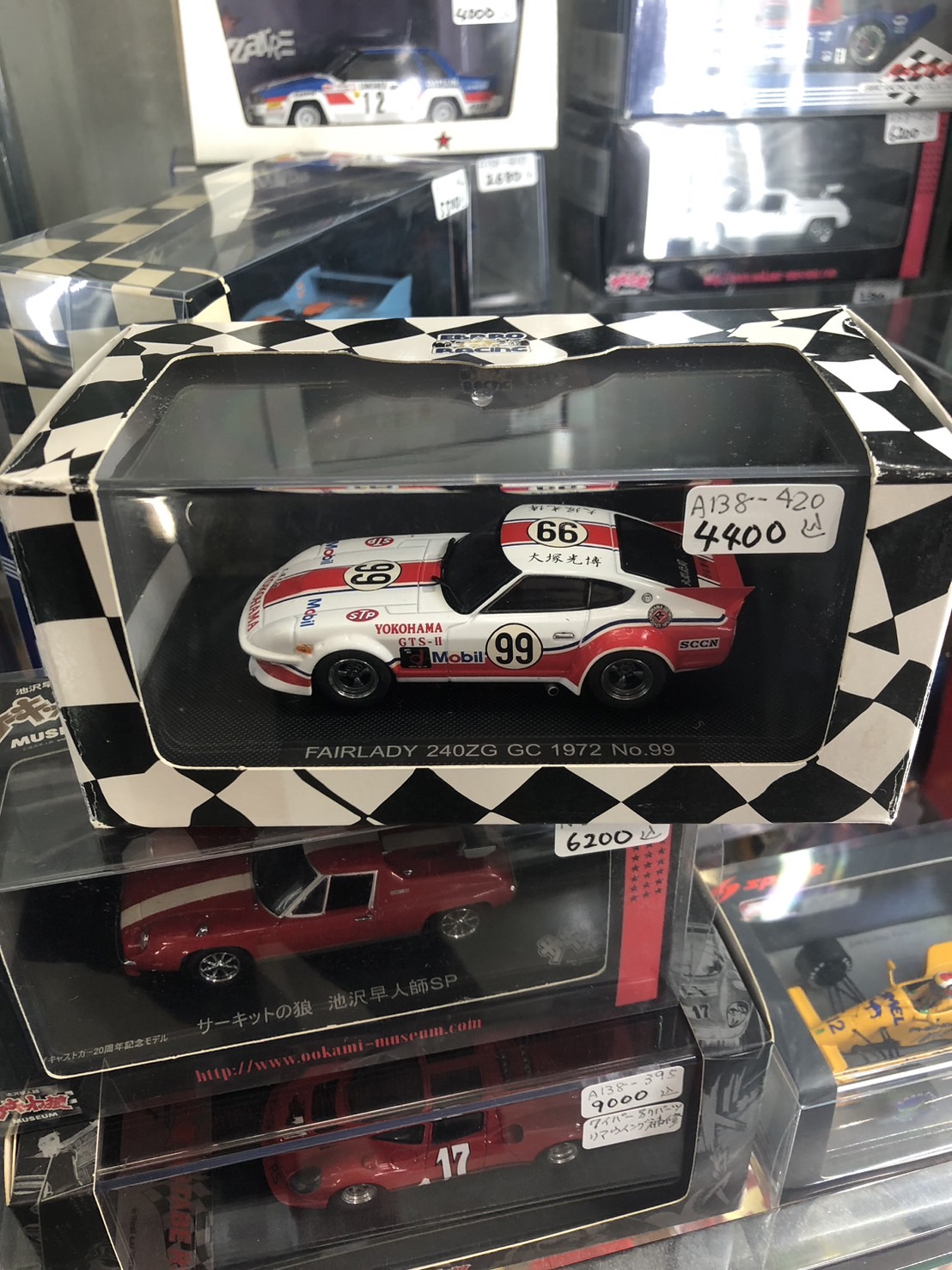 レンタルショーケース cubestyle on X: 