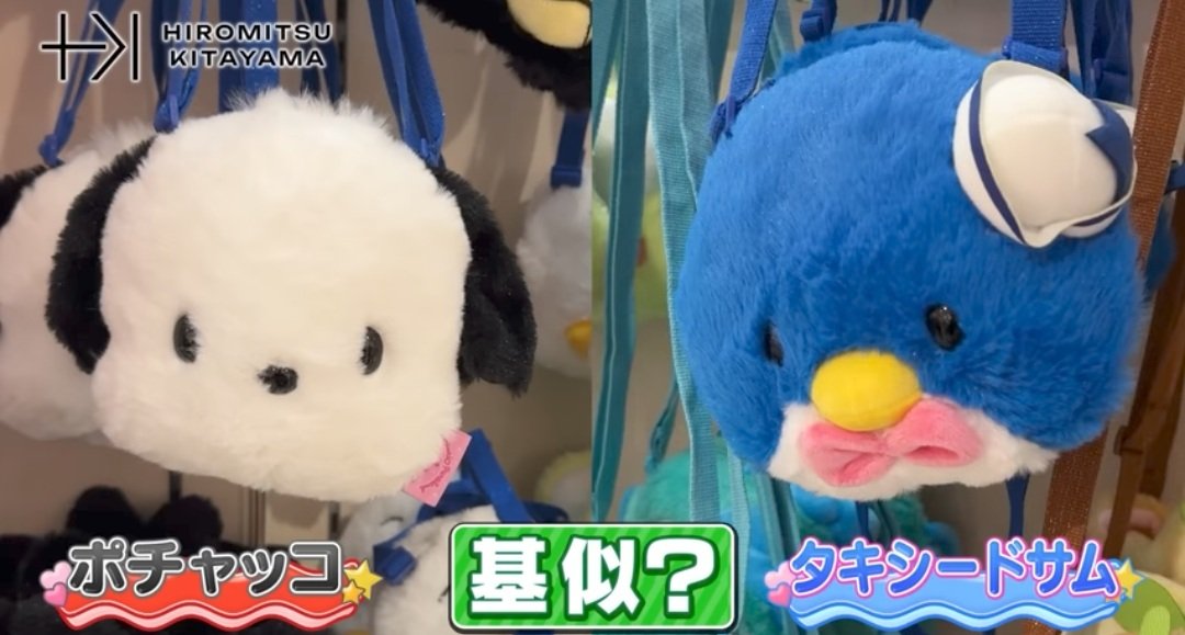 青い牛キャラクターピンバッジ 青い牛キャラクターピンバッジ Amazon