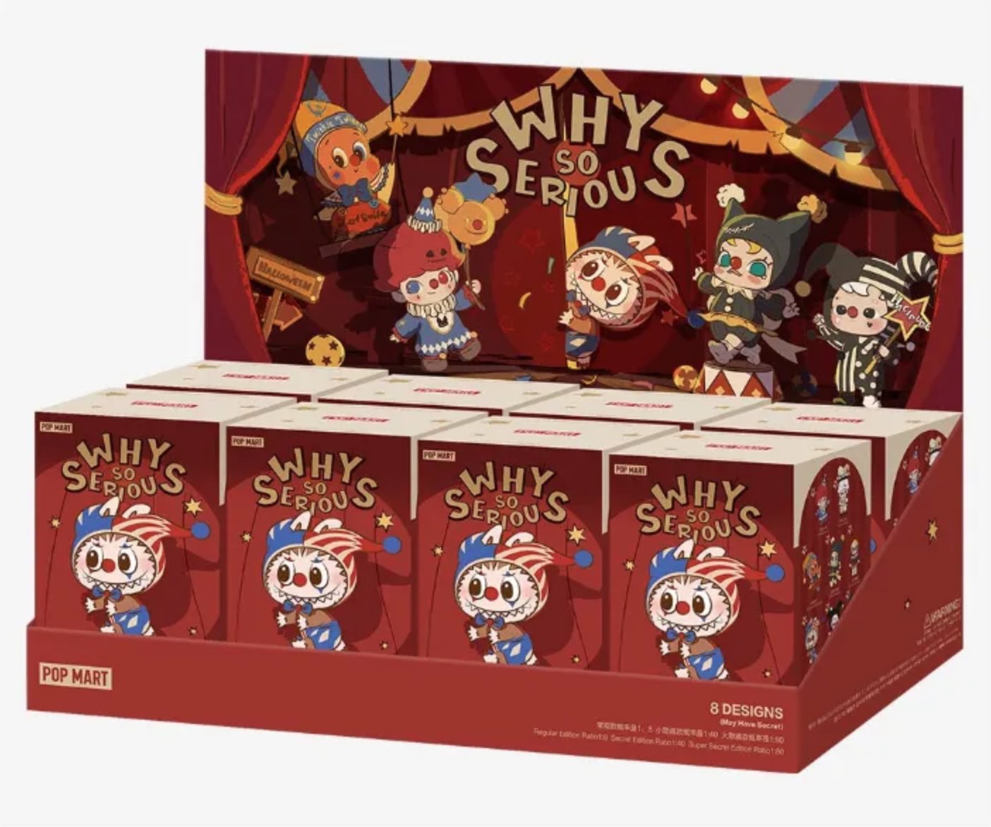 POP MART WHY SO SERIOUS キーホルダースーパーシークレット WHY SO