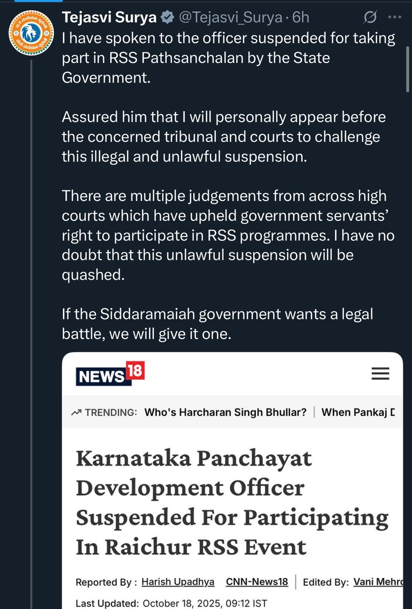 Priyank Kharge / ಪ್ರಿಯಾಂಕ್ ಖರ್ಗೆ tweet media