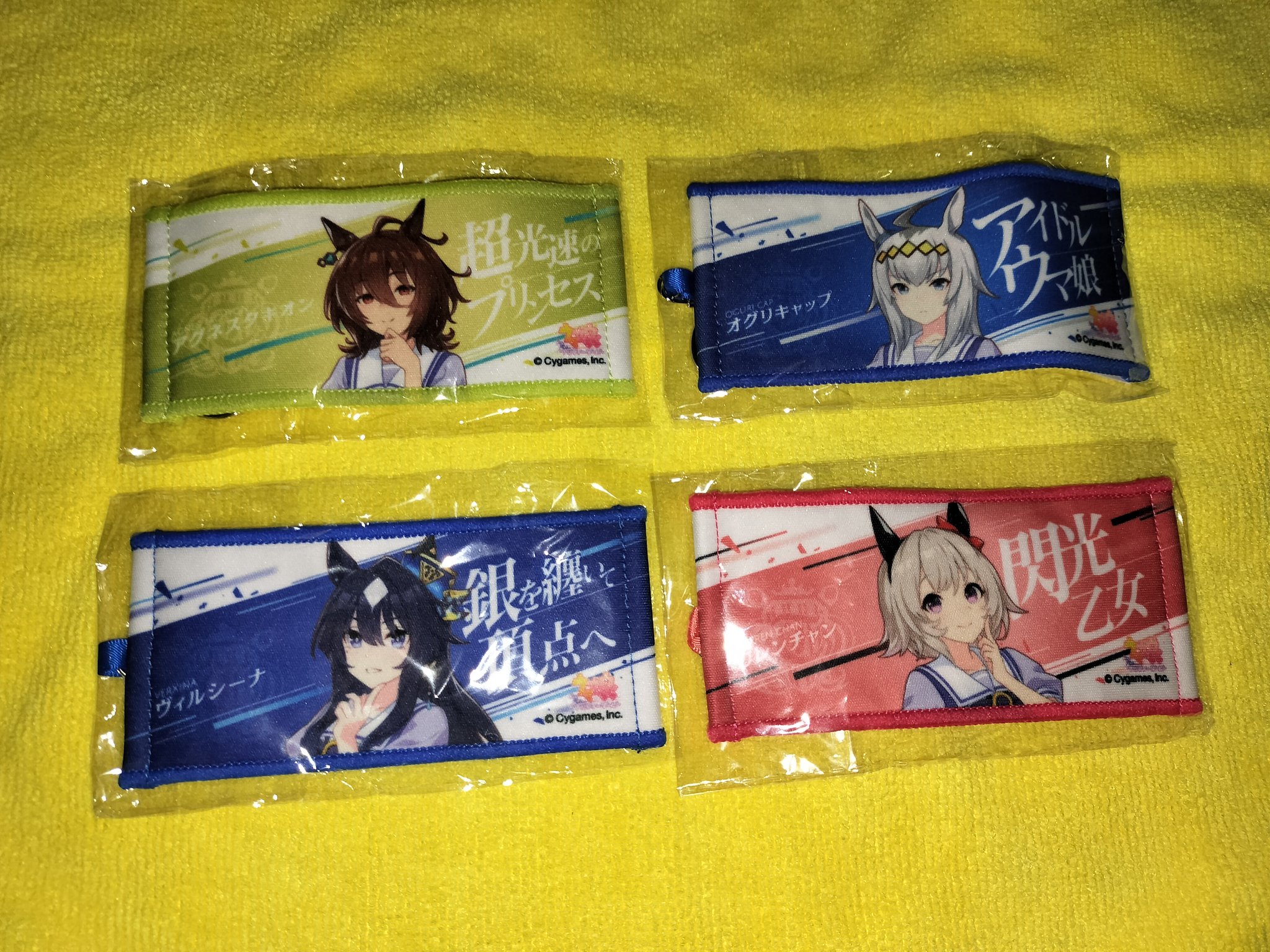 公式応援タオル　ジェンティルドンナ ウマ娘 ジェンティルドンナ フェイスタオル 未開封 - メルカリ