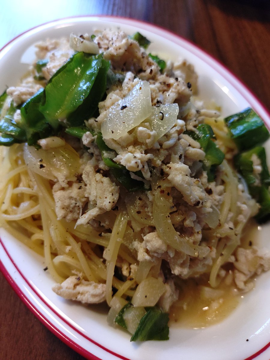 nm0001's tweet image. Garlic Oil Pasta with Chicken and Winged Beans. Good Morning!
鶏と四角豆で朝パスタ
#pasta #パスタ #breakfast #朝食 #朝パスタ
