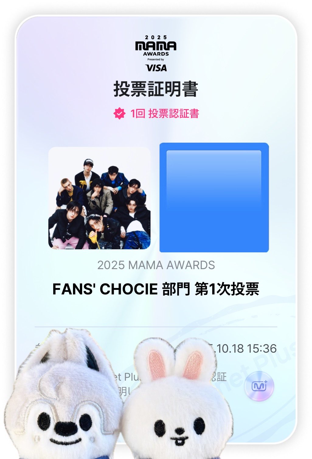 RITAO CHAN公式アカウント04様用 Z X Code reunion 1 | 藤真 拓哉, 浦畑 達彦, ブロッコリー |本