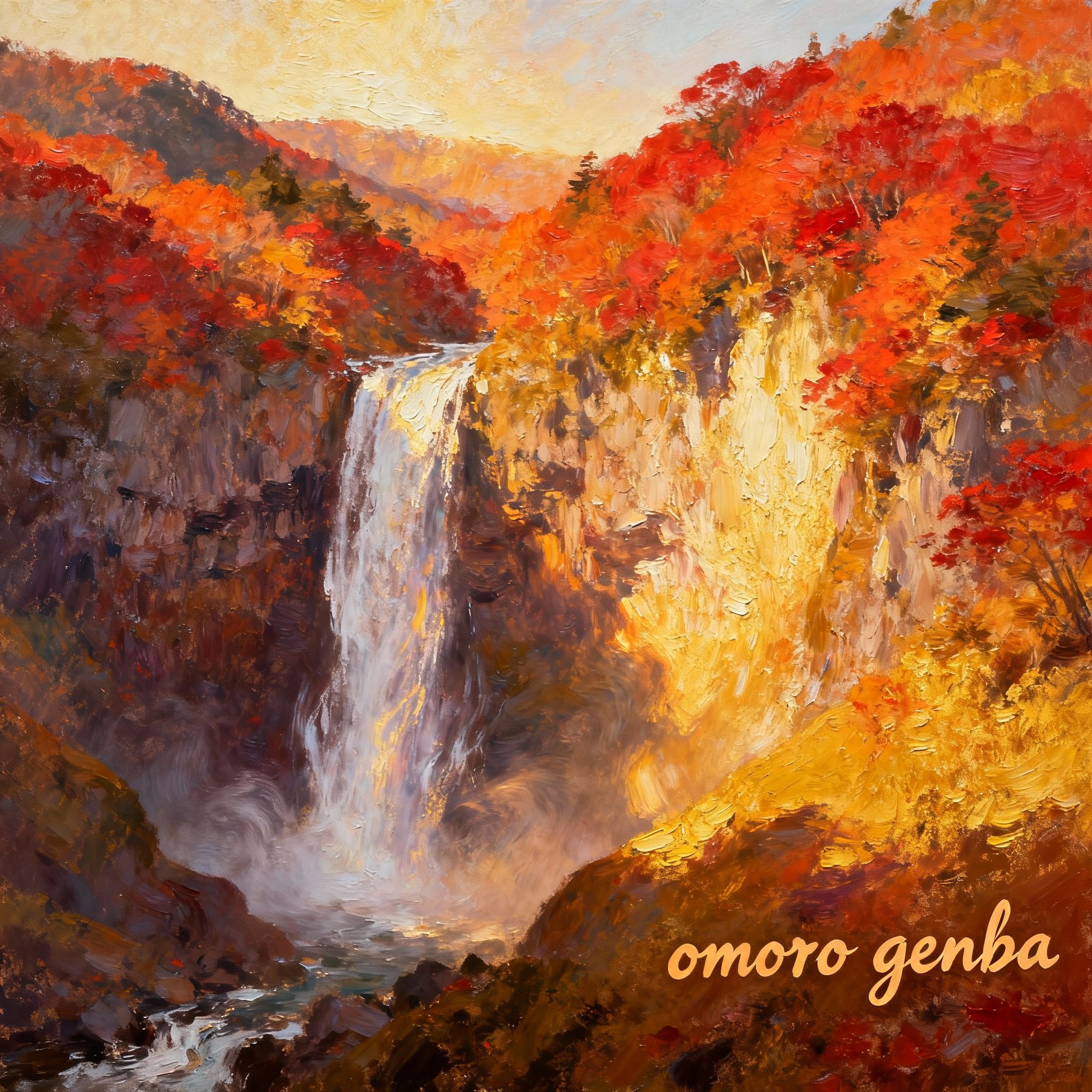 絵画 紅葉 御諸 玄蕃 on X: 