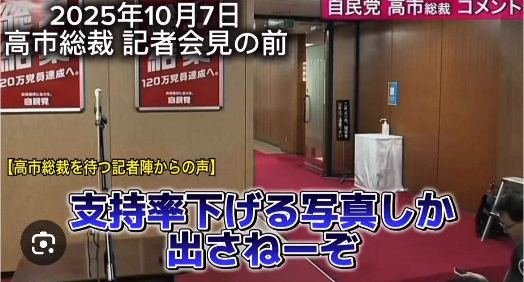 藤田文武(日本維新の会 共同代表) on X: 