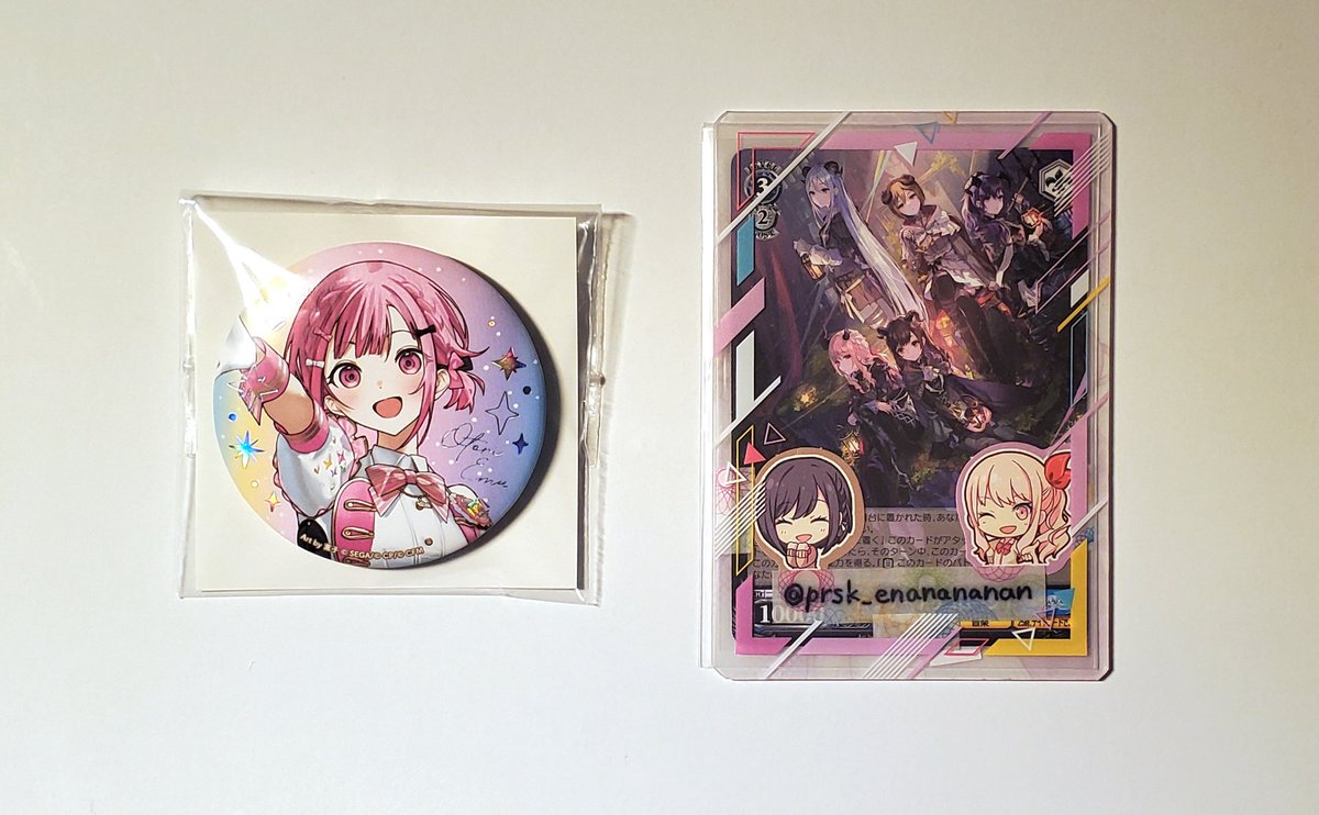 【交換】 プロセカ 感謝祭 缶バッジ 缶バッチ オーロラ箔押し コレクション A C

譲：えむ

求：ミク

◯本日 感謝祭 現地手渡し希望
◯ツイフィ閲覧不要
検索からもお気軽にお声掛けください🙇