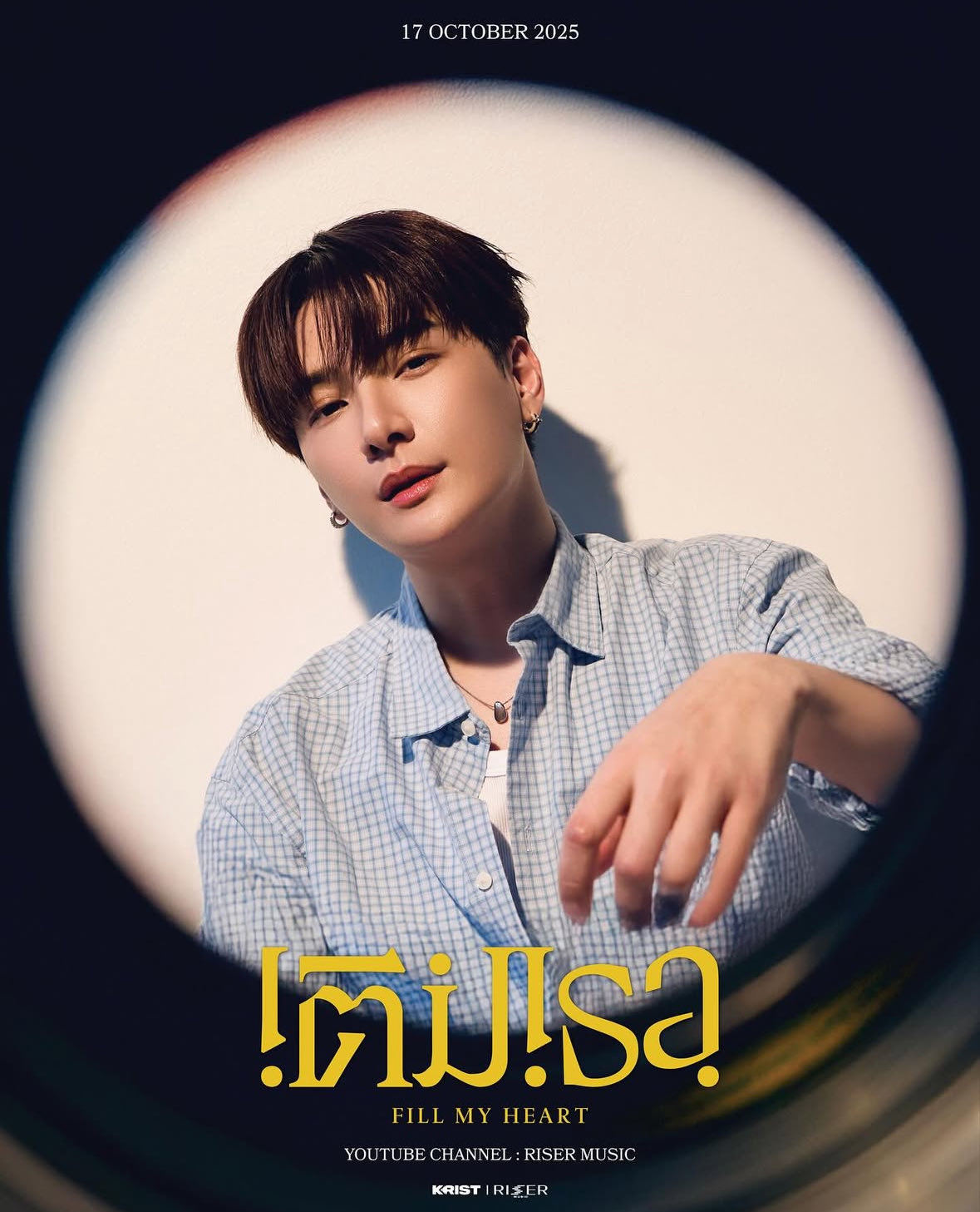 アイドル krist  singto Krist Singto for MEN'S NON-NO 2025, japanese magazine