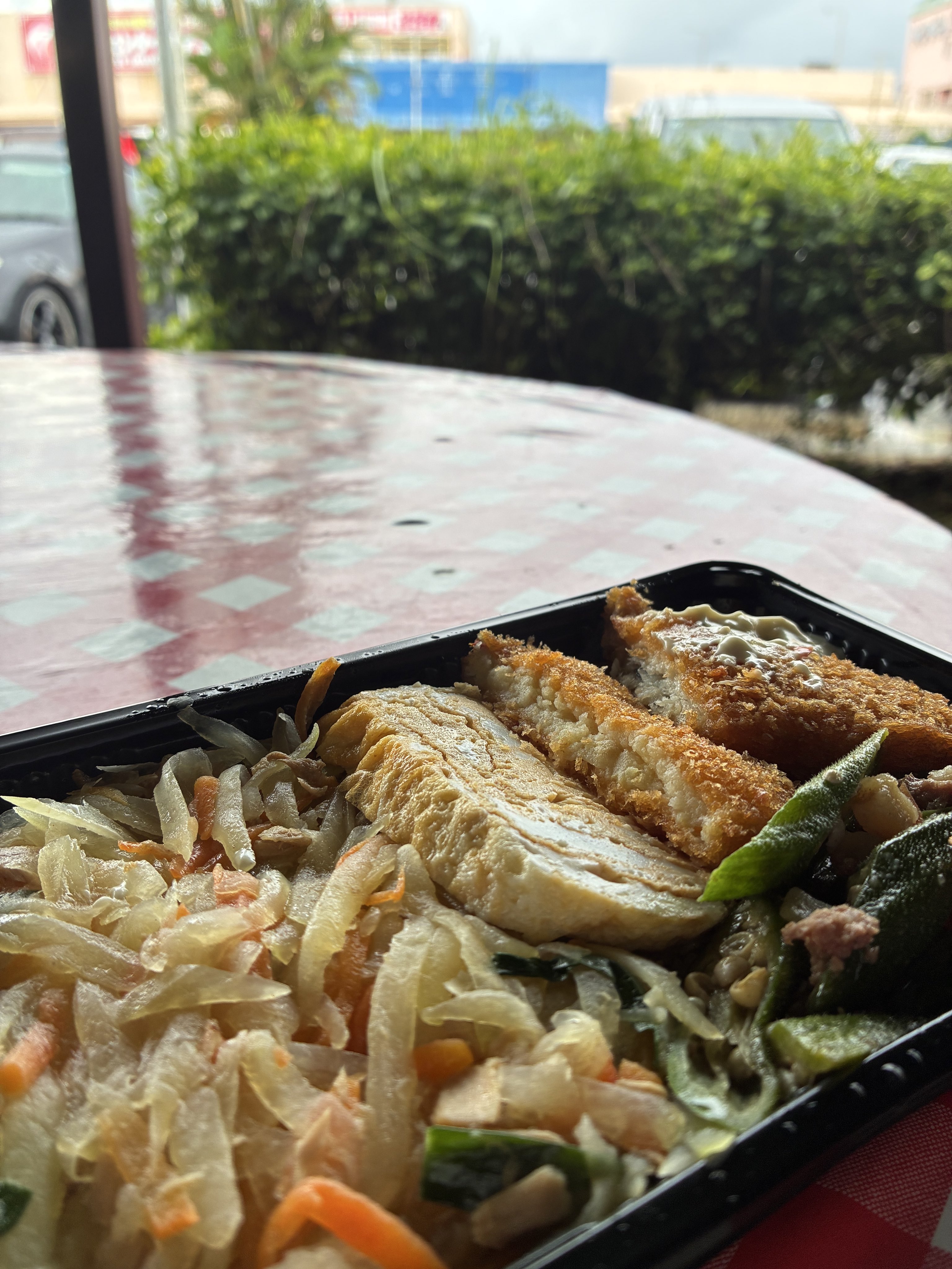 いなむるち。始めます いなむどぅち - Search / X