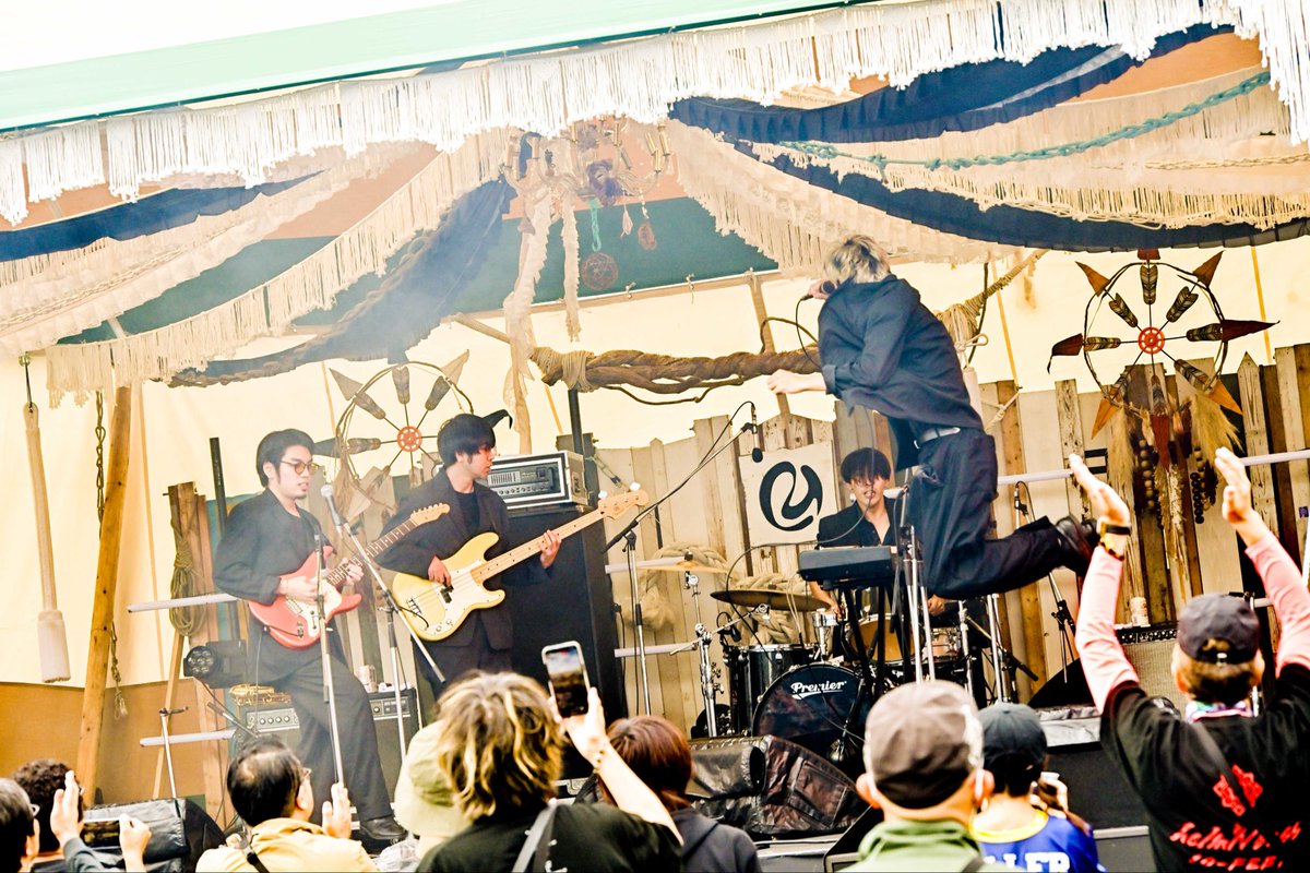 🌲FOREST PORT🌳

【 aldo van eyck 】 <a href="/aldovaneyck/">aldo van eyck</a> 

#リバフェス　#リバフェス2025
photo by 河上良　@bit_direction