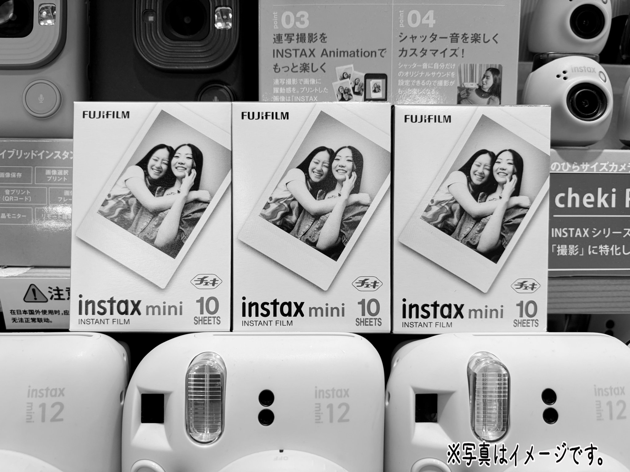 電脳ヒメカ 越路屋葵 チェキ30枚セット 電脳ヒメカ 越路屋葵 チェキ30