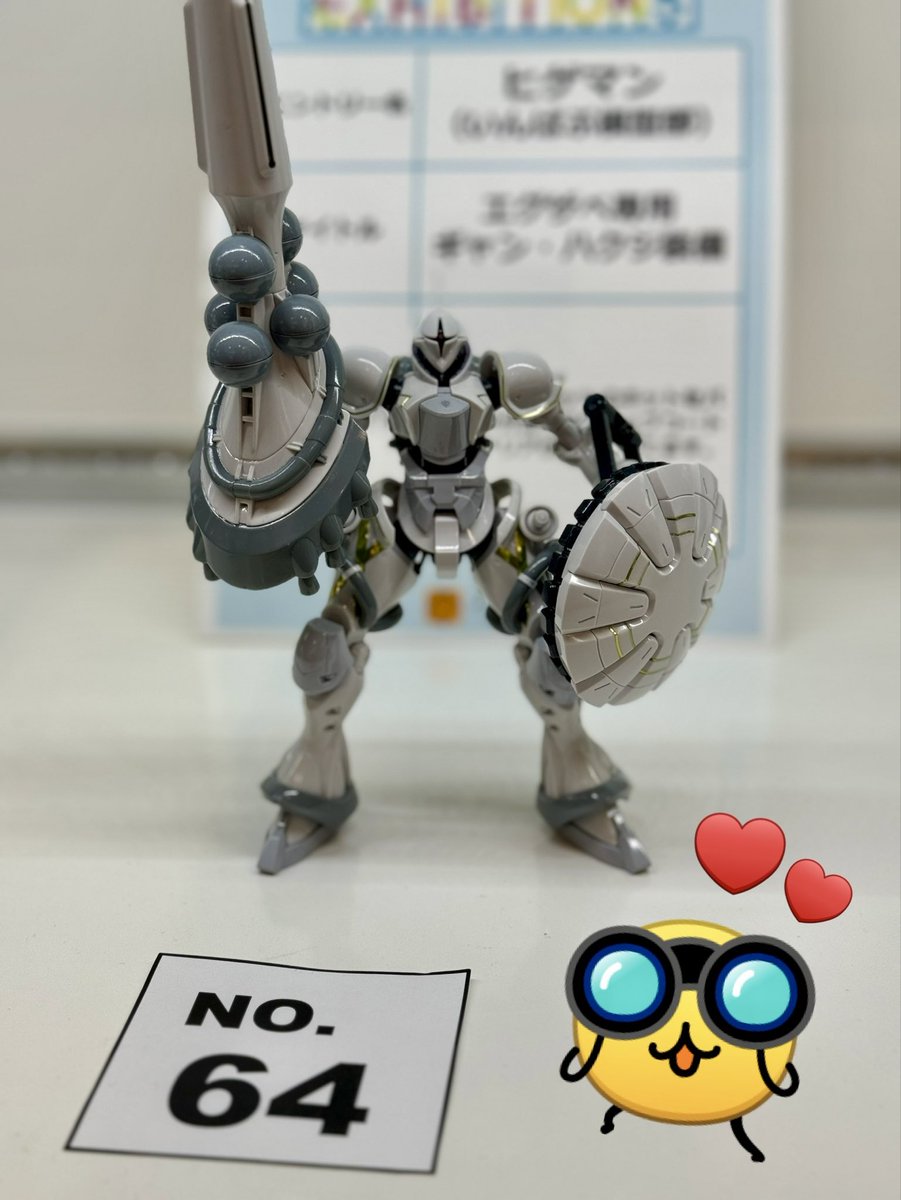 #フクヤマニメ では駅前にある商業施設「さんすて」内でフィギュアやプラモデルが展示されているのですが、なんと地元で“愛機”にめぐりあい📸

ジークアクスの機体が他にもいっぱいありましたし、お越しの際は是非ぜひ✨