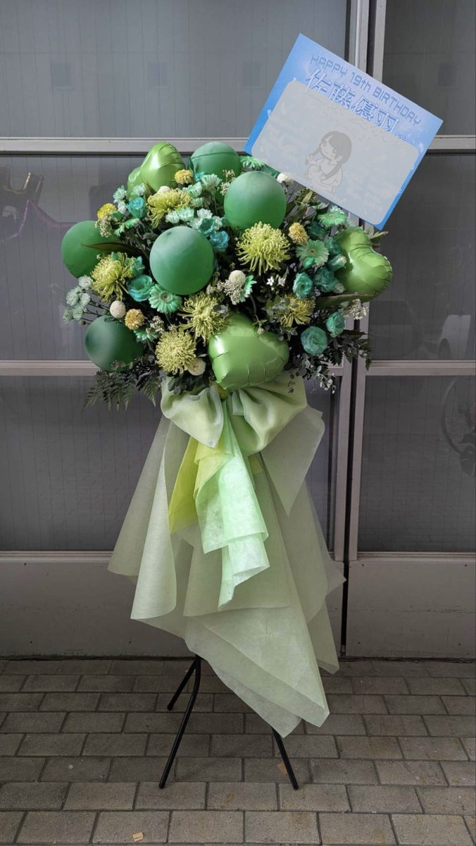 佐藤優羽生誕祭実行委員会🪽 on X