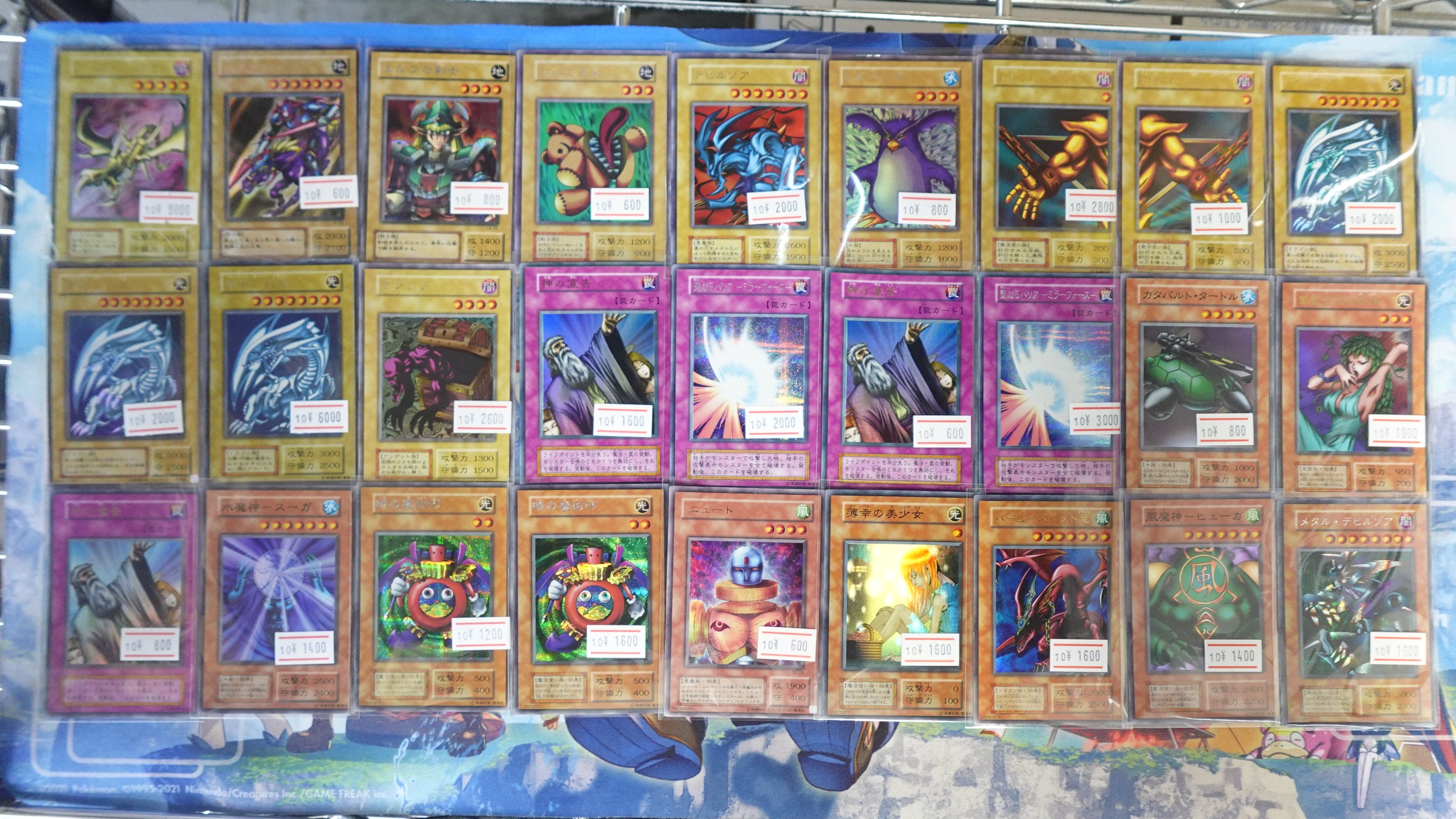 おたちゅう。秋葉原2号店トレカ館 on X: 