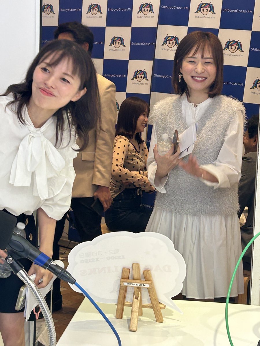 ＃DAGリンクス