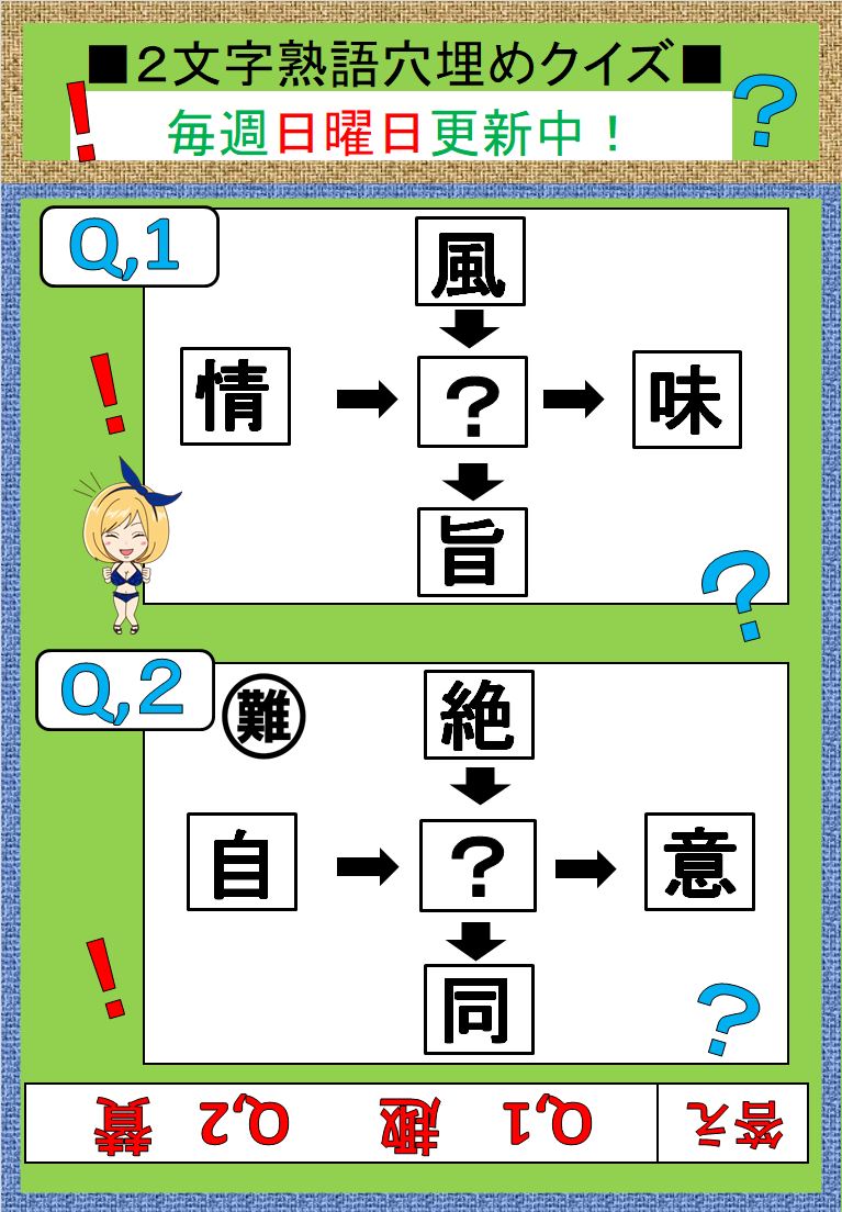 スカイ・ブルー幸福町店 on X