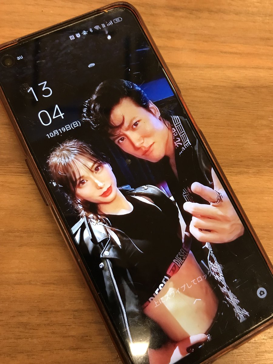 待ち受けにした❤️‍🔥

<a href="/JohnnyPandora/">JOHNNY PANDORA</a>