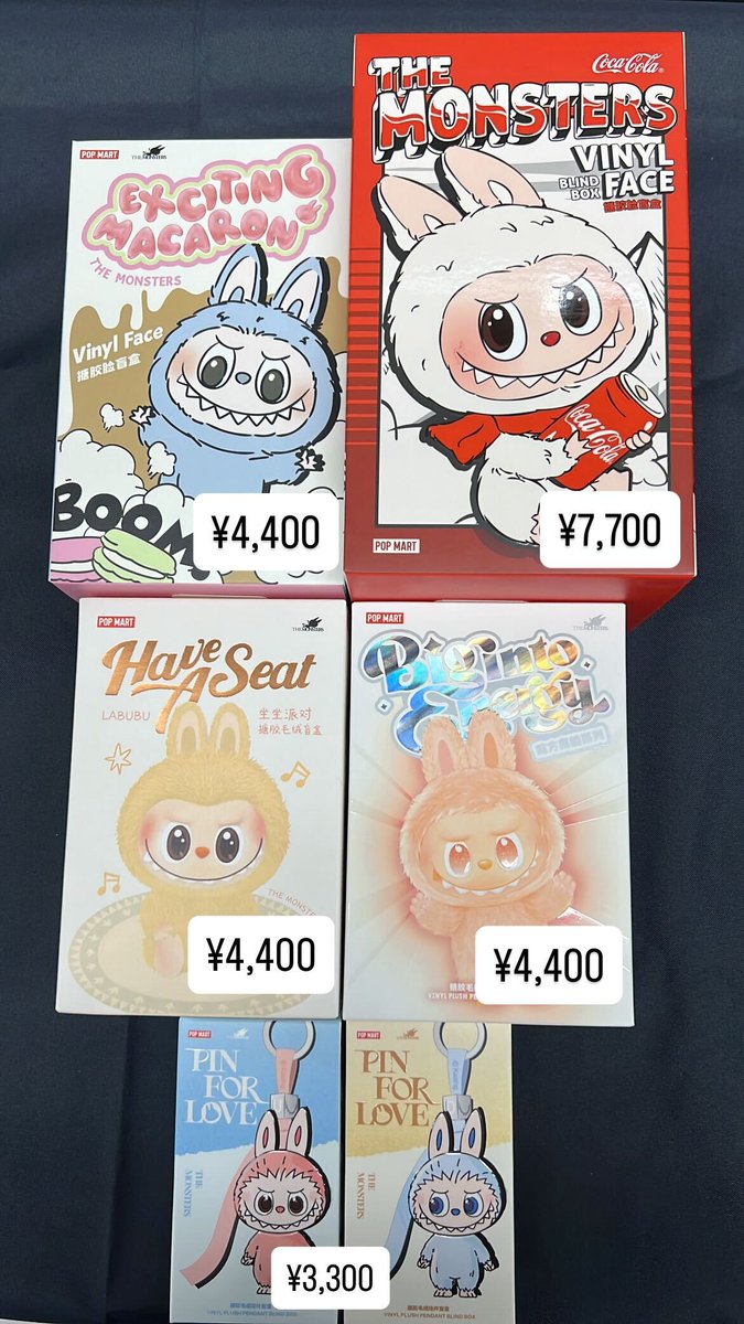 snkrdunk_akiba's tweet photo. 📢お知らせ📢

スニダン秋葉原店にてPOP MART販売中！！

10月17日(土)〜10月27日(月)の期間限定でPOP MART販売しております！！

本日も皆様のご来店お待ちしております！！ https://t.co/ZOMMqIrcGo