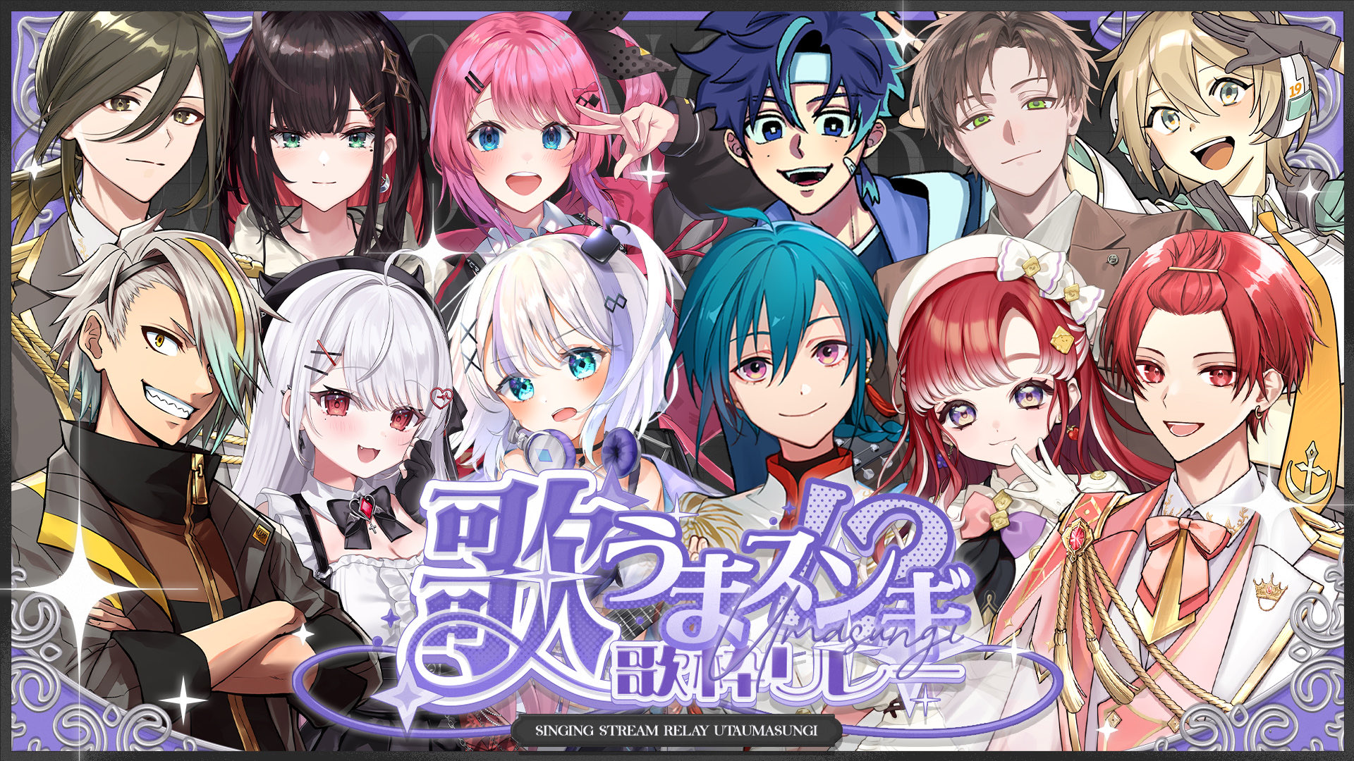 ♡Ｓ☆おまとめページ♡ 早乙女ベリー🍰🧁にじさんじ (@Saotome_Berry) / X