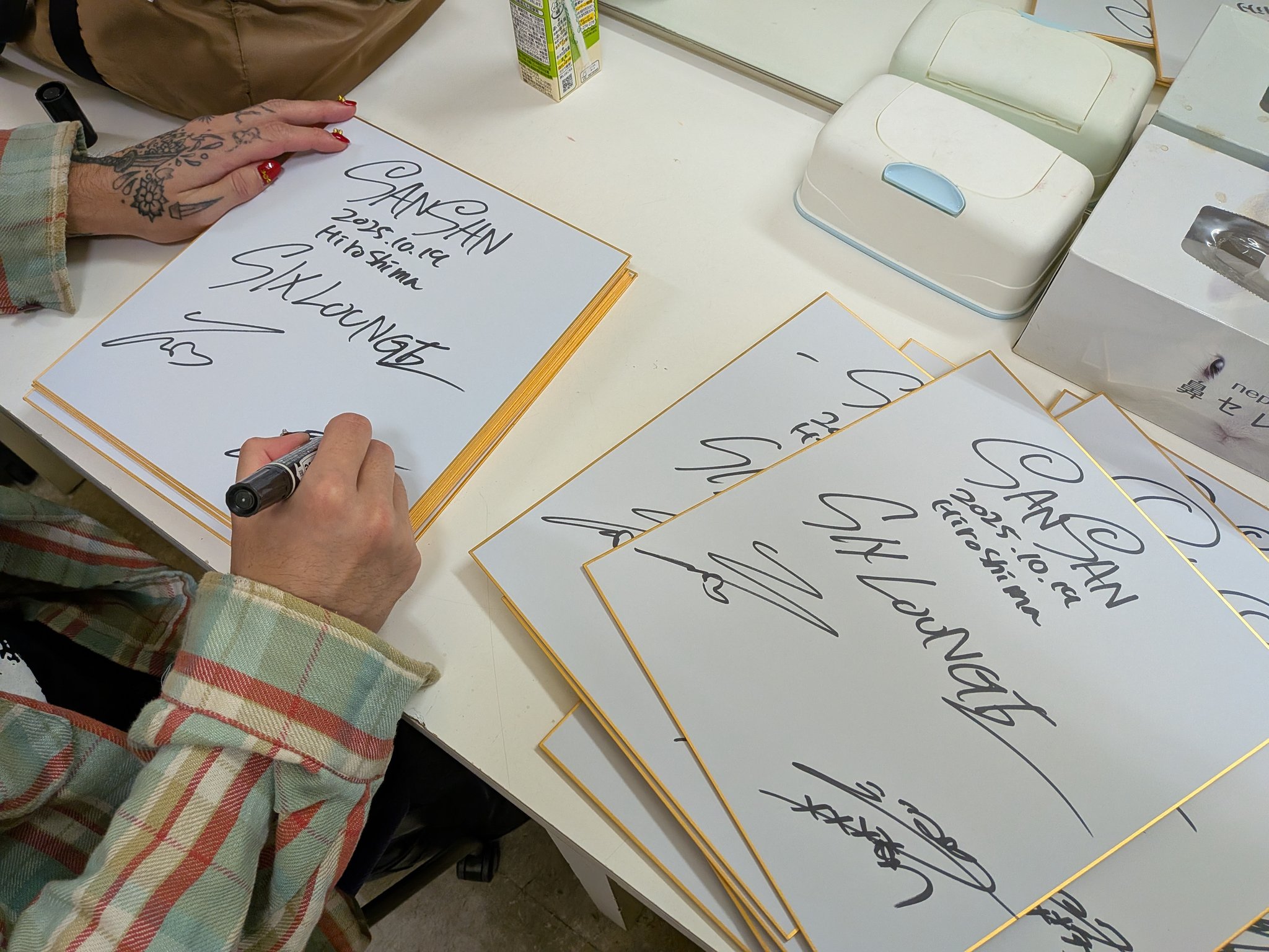 くまもとのモン…ソンフン直筆サイン入り超大型写真…じれったいロマンス m31761038438_1.jpg?1713339970