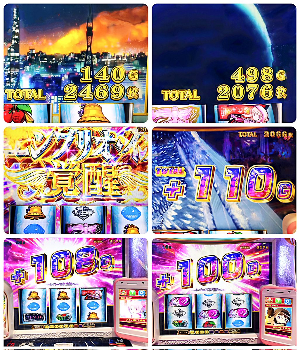 マキ様❤️11点おまとめ割引済み 緑陽社（同人誌印刷） on X: 