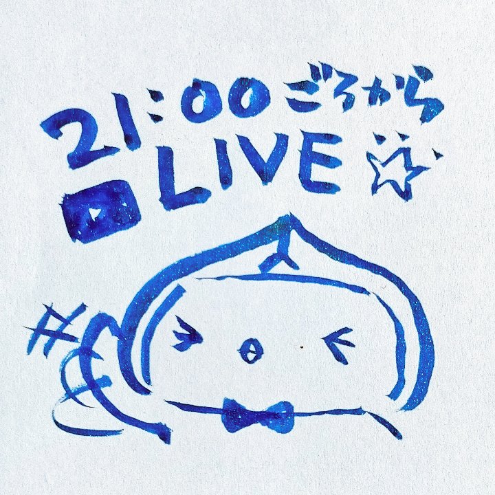 Penguindou_2022's tweet photo. YouTubeライブを本日（10/19）の21時ごろから配信予定🐧始めの約30分間は全体公開で続きはメンバー限定🍻ってな感じの仕様になります🙏 https://t.co/90fg14rswD