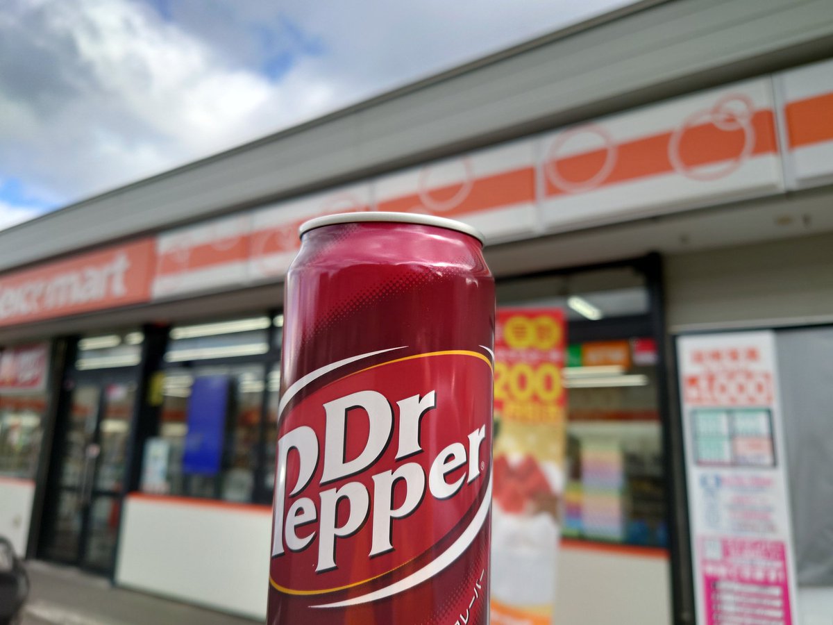 セイコーマートでドクターペッパーの500ml缶売ってた！