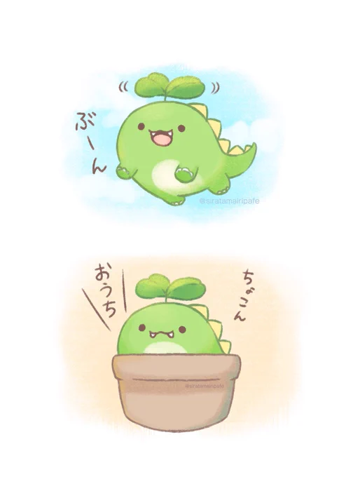 フタバサウルス 