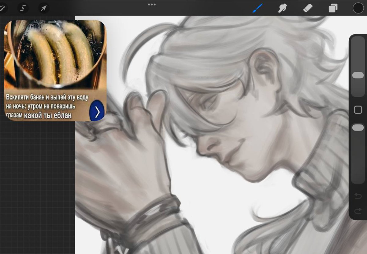 wip #aether
ღゝ◡╹ )ノ