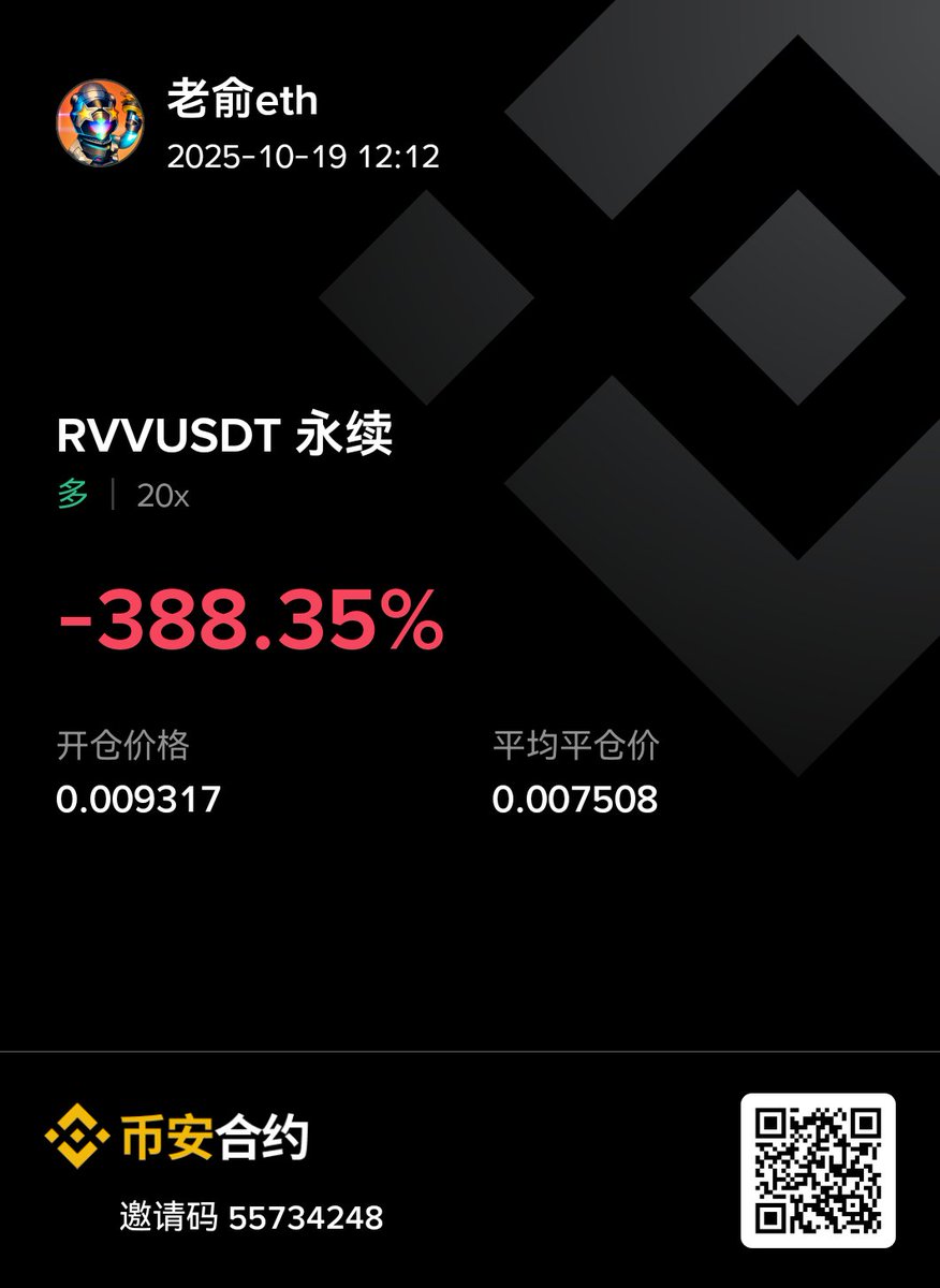 律師 勝率 查詢 ptt (99) 사진