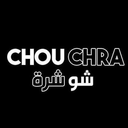 وشوشة

مالي ومال الوشوشة وانا هارب من الشوشرة