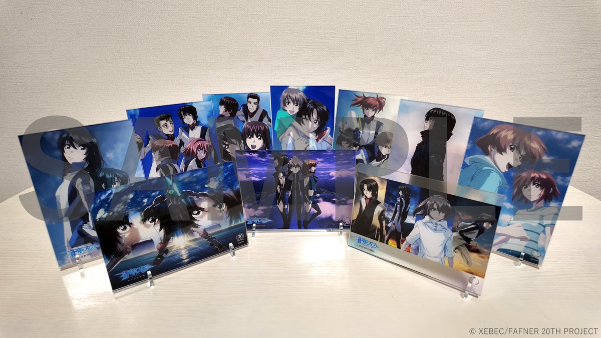 「蒼穹のファフナー」シリーズ公式 tweet media