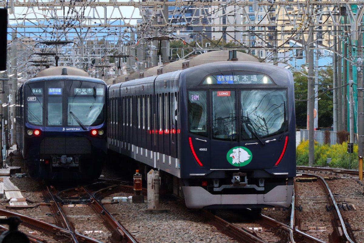 始まりの町 [FIN] 3枚セット 城西のうま on X: 