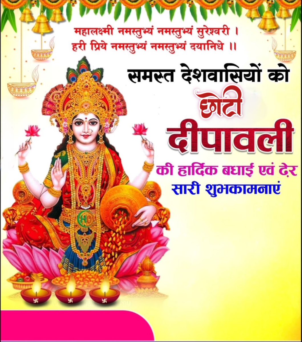 Deepesh Goyal (@alwaraircelxpr2) on Twitter photo 