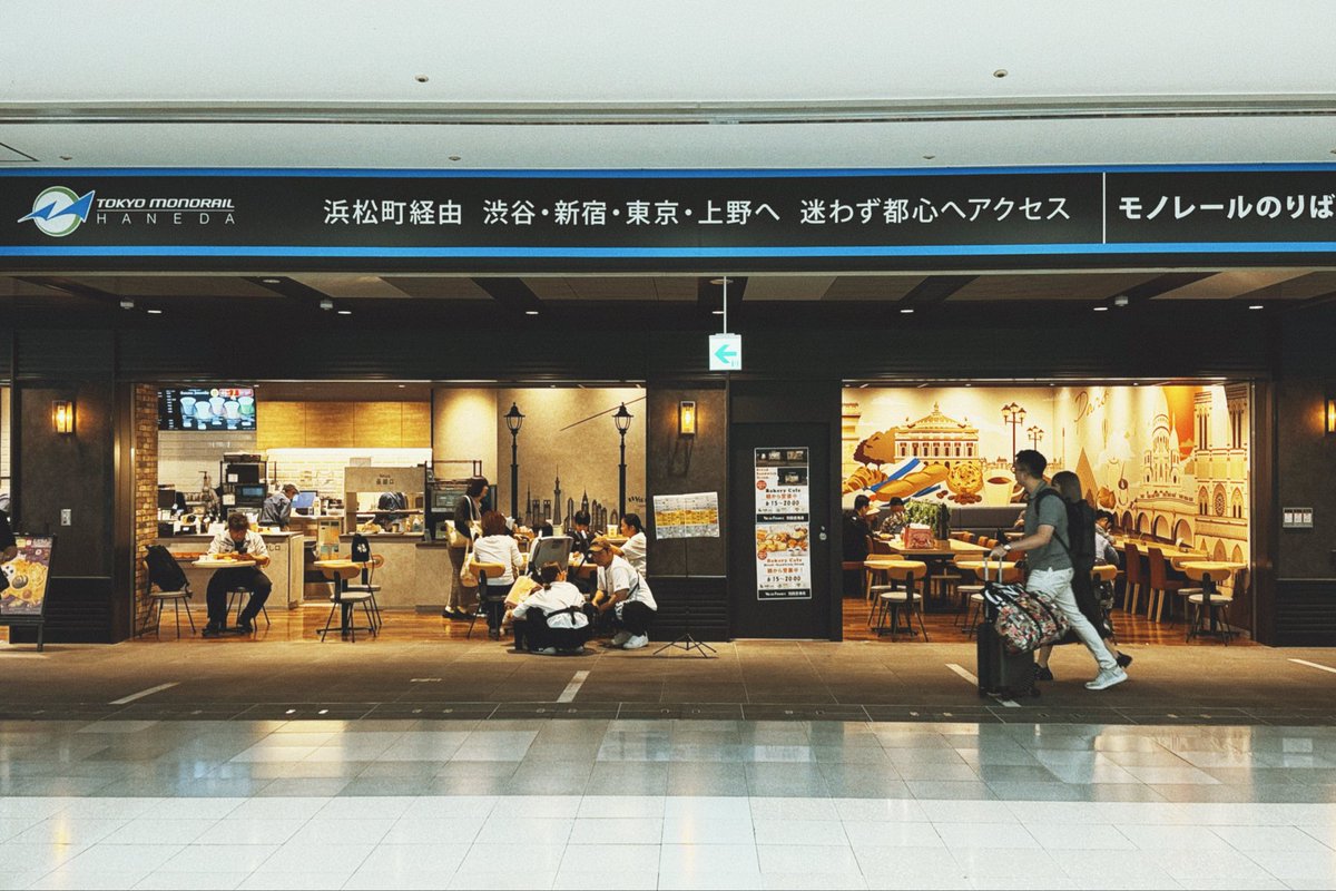 tokyoiphone's tweet photo. 久々羽田空港。第一地下一階綺麗になったね。

#羽田空港 #HanedaAirport https://t.co/xx7uKj6iMy