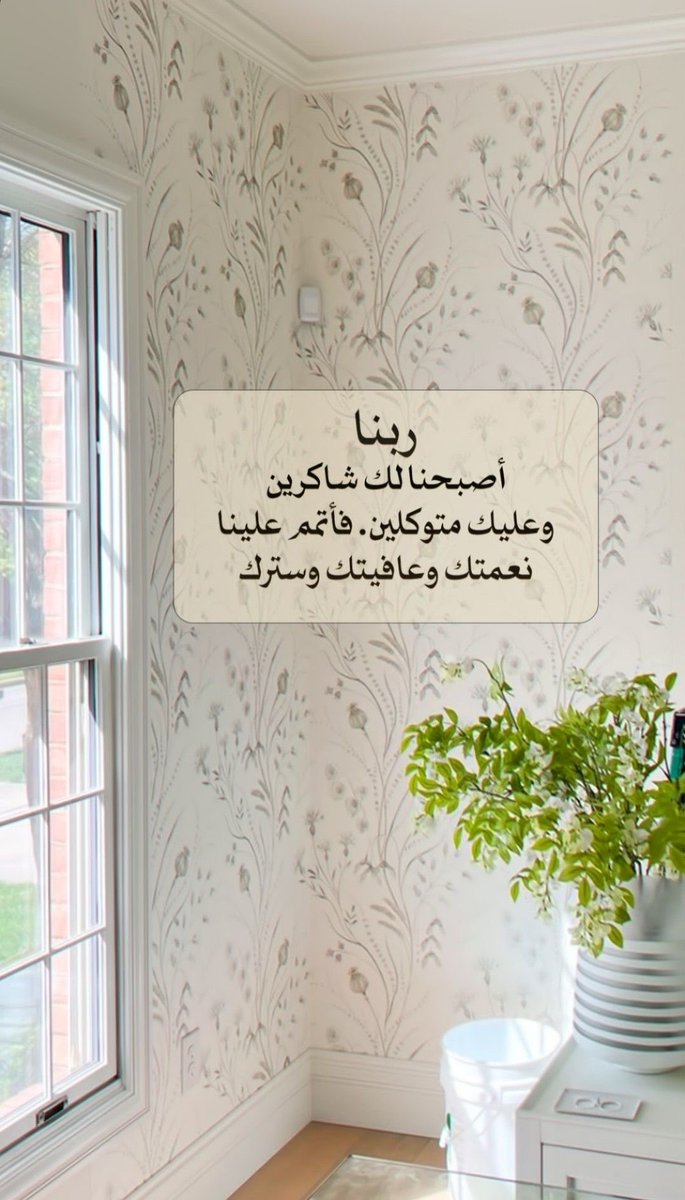 hamoud (@hmrq0) on Twitter photo 