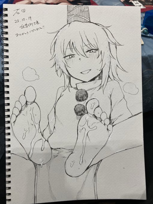 スケッチブックもう一つ出来ました〜! 