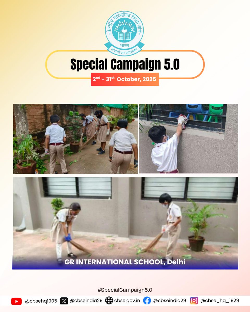 cbseindia29's tweet image. #SpecialCampaign 5.0
#SwachhBharatMission #SevaParv #स्वच्छता_ही_सेवा #SHS2025
#SwachhataHiSeva2025
#SpecialCampaign5_0