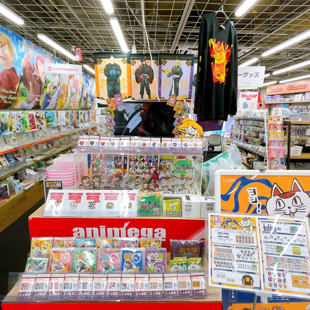 【処分】 キャラクターグッズソフマップ予約特典等 大量 処分】 キャラクターグッズソフマップ予約特典等 大量