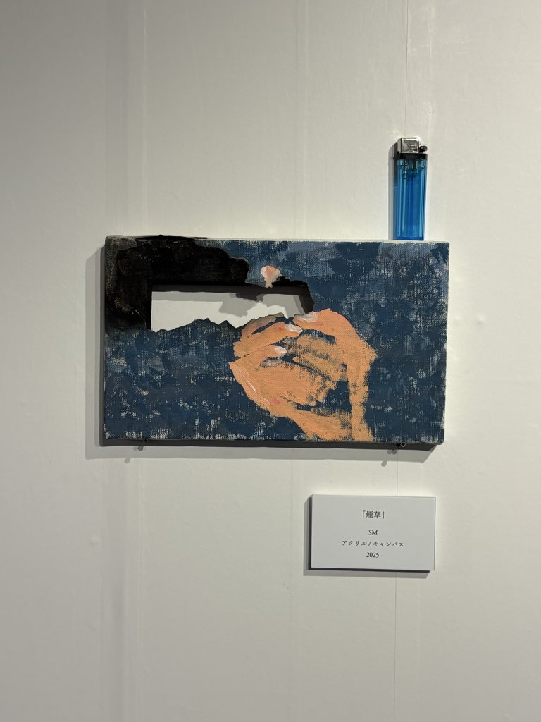 ARIKHA、Leeks in Green Wrappings、希少画集画 atch-k｜あっちけい -Visual Storyteller- on X