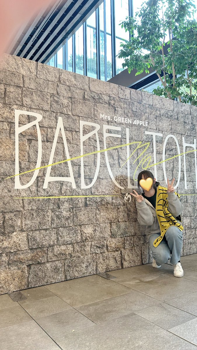 Mrs. GREEN APPLE EDEN to BABELパーカー XL Mrs. GREEN APPLE ミセス